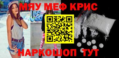 СК Ликино-Дулёво