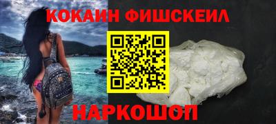 бутират Кумертау