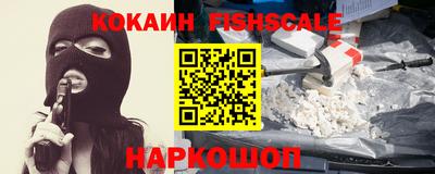 прущий лед Кулебаки