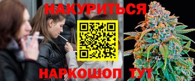 марки nbome Лесосибирск