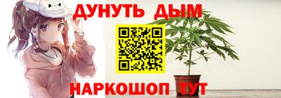 прущий лед Кулебаки