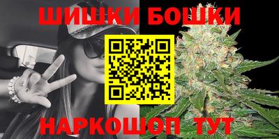 амф Кунгур