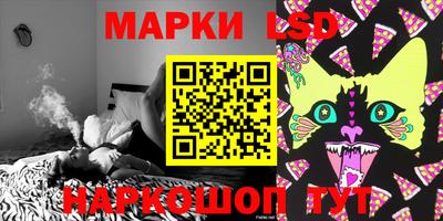 прущий лед Кулебаки