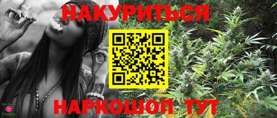 марки nbome Лесосибирск