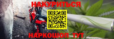 марки nbome Лесосибирск