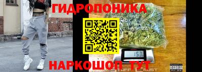 прущий лед Кулебаки