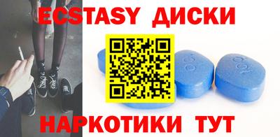 марки nbome Лесосибирск
