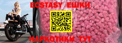 бутират Кумертау