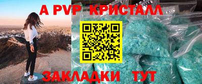 СК Ликино-Дулёво