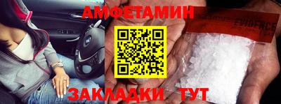 СК Ликино-Дулёво