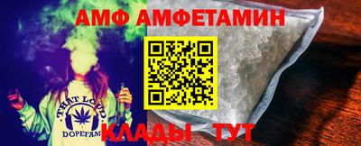 марки nbome Лесосибирск