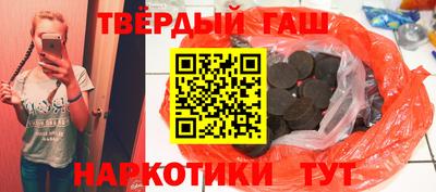 прущий лед Кулебаки