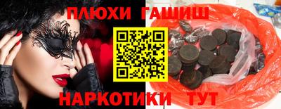 амф Кунгур
