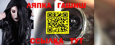 марки nbome Лесосибирск