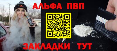СК Ликино-Дулёво